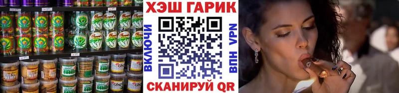 Canna-Cookies марихуана  blacksprut ссылки  Нижняя Салда 