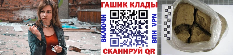 Гашиш Premium Нижняя Салда