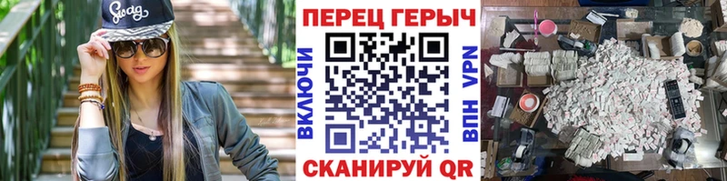 ГЕРОИН афганец  Нижняя Салда 