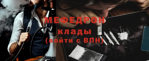 дурь Сибай