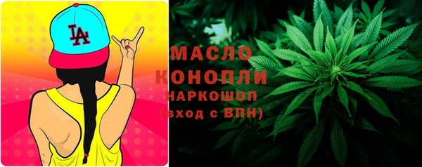 марки lsd Мегион