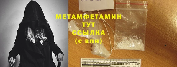 тгк Михайлов