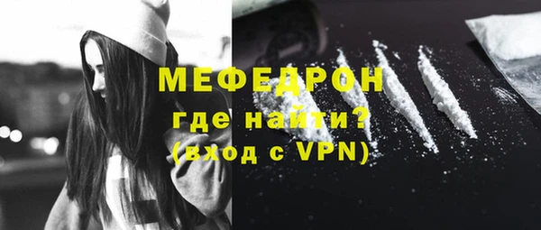 гидропоника Медногорск