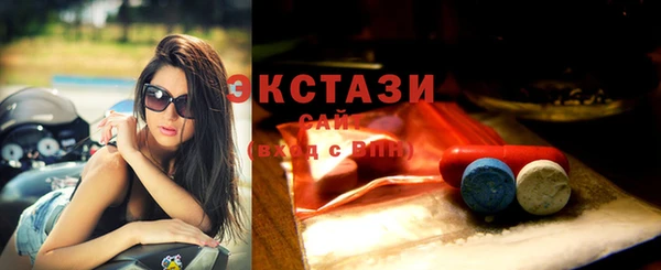 мдпв Михайловка