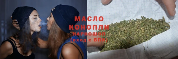 мефедрон VHQ Аша