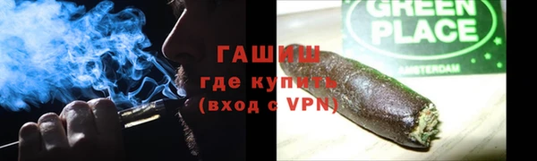 гидропоника Медногорск