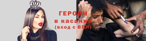 меф VHQ Медвежьегорск