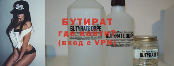 мдпв Михайловка