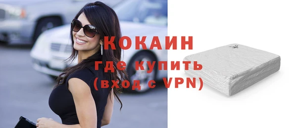 меф VHQ Медвежьегорск