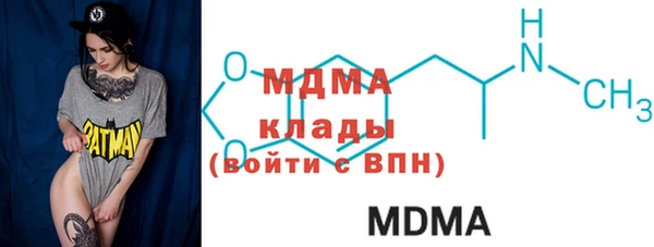 марки lsd Мегион
