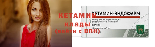 гидропоника Медногорск