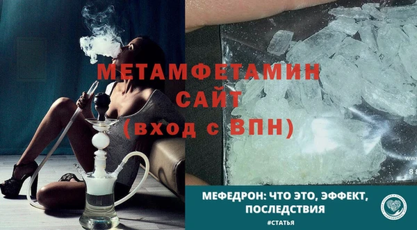 марки lsd Мегион