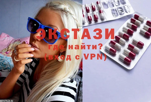 гидропоника Медногорск