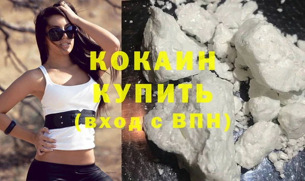 винт Сим