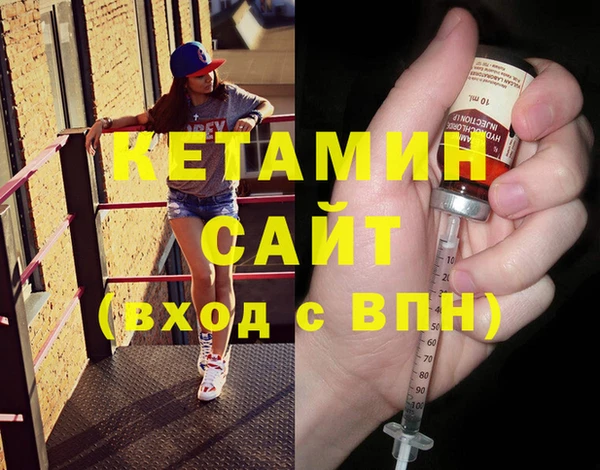 гидропоника Медногорск