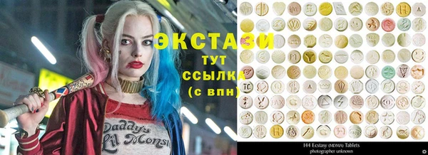 гидропоника Медногорск