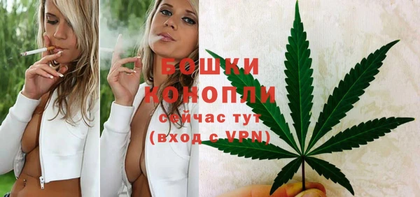 меф VHQ Медвежьегорск