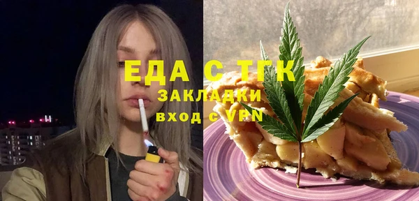 гашик Михайловск