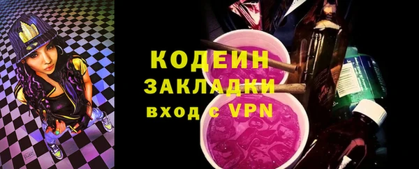 гашик Михайловск