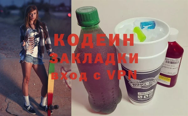 гидропоника Медногорск
