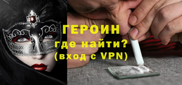 меф VHQ Медвежьегорск