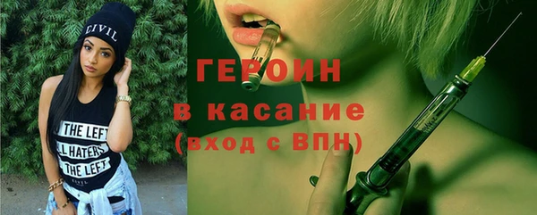 мдпв Михайловка