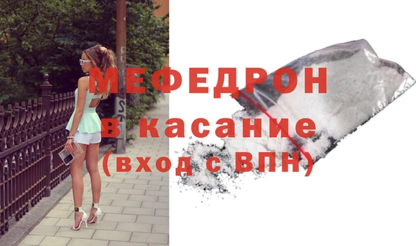 мдпв Михайловка