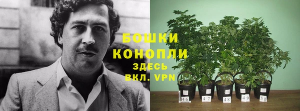 меф VHQ Медвежьегорск