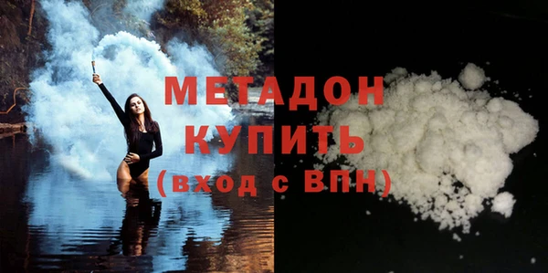 тгк Михайлов