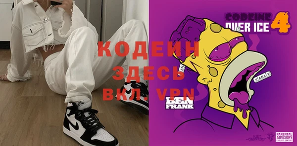 тгк Михайлов