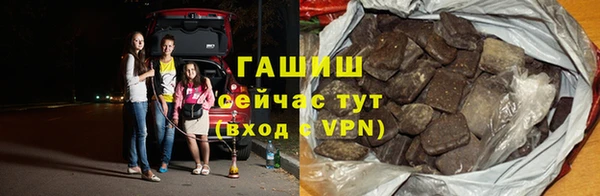 меф VHQ Медвежьегорск