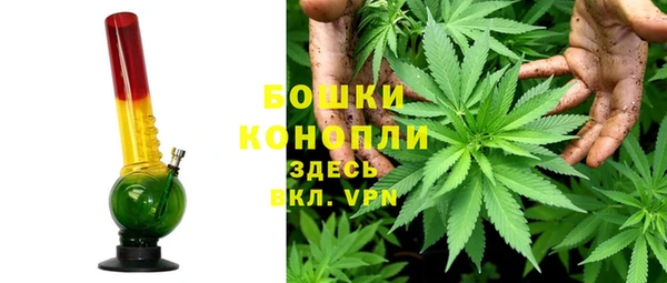 марки lsd Мегион
