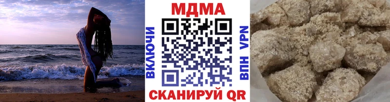 MDMA молли Нижняя Салда