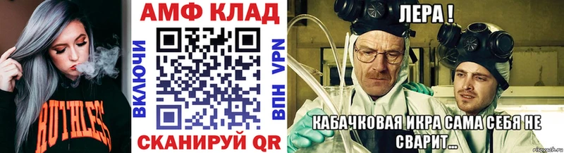 где можно купить наркотик  Нижняя Салда  гидра ТОР  Метамфетамин пудра 