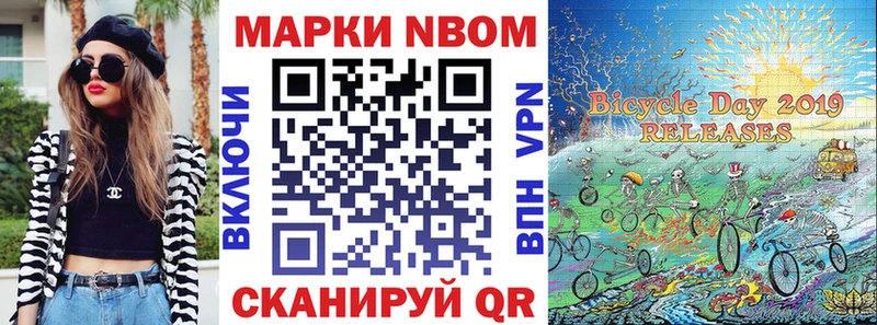 blacksprut как зайти  Нижняя Салда  Наркотические марки 1500мкг  что такое наркотик 