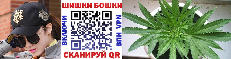 купить наркотики сайты Нижняя Салда Бошки Шишки план